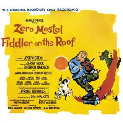 O.C.R. - Fiddler On The Roof (지붕 위의 바이올린) (Original Cast Recording) (Paper Sleeve)(CD)