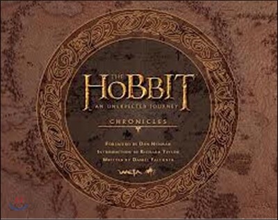 The Hobbit: an Unexpected Journey