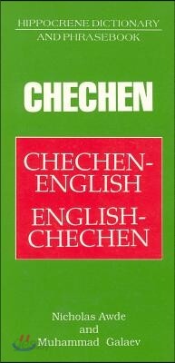Chechen-English/English-Chechen Dictionary & Phrasebook