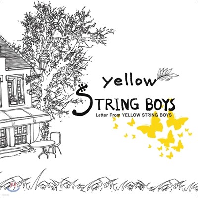 ο Ʈ  (Yellow String Boys) 2 - Letter From Yellow String Boys