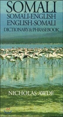 Somali-English/English-Somali Dictionary & Phrasebook