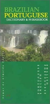 Brazilian Portuguese-English/English-Brazilian Portuguese Dictionary & Phrasebook
