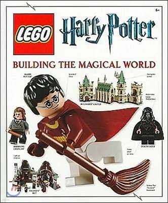 [염가한정판매] Lego Harry Potter Building the Magical World