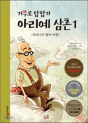 도서명 표기
