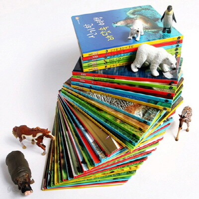 재미있는 동물원 재미주 [전32권]