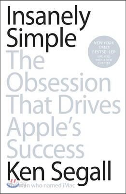 Insanely Simple