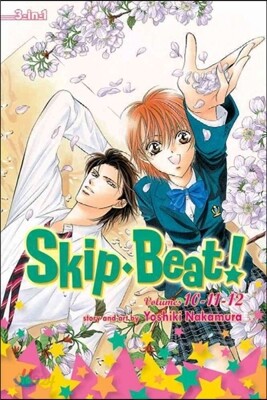 Skip-Beat!, (3-In-1 Edition), Vol. 4: Includes Vols. 10, 11 & 12