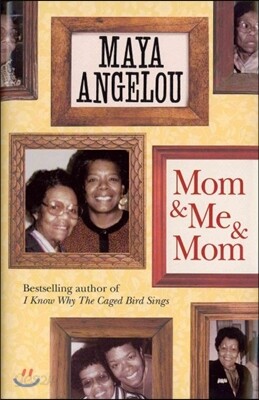 Mom and Me and Mom