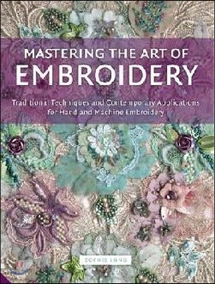 Mastering the Art of Embroidery