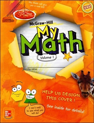 Mcgraw-Hill My Math Grade 3 : Studentbook Vol.1
