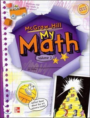 Mcgraw-Hill My Math Grade 5 : Studentbook Vol.2