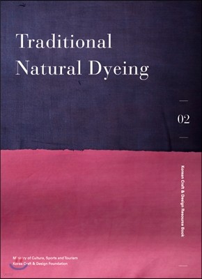 Traditional Natural Dyeing