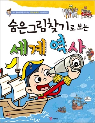 도서명 표기