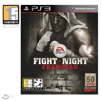 [PS3]파이트 나이트 챔피언-울트라팝