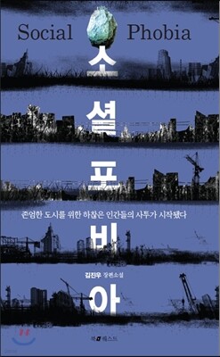 도서명 표기