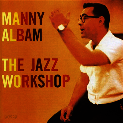 Manny Albam - Manny Albam/Jazz Workshop (Remastered)(2 On 1CD)(CD)