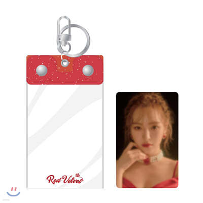 Red Velvet - La Rouge 포토키링+포토카드SET [웬디]