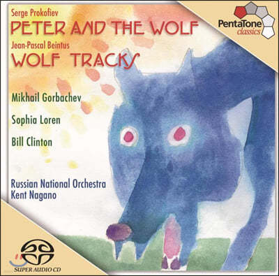 Kent Nagano 프로코피에프: 피터와 늑대 / 장 파스칼 베인투스: 울프 트랙스 (Prokofiev: Peter and the Wolf / Beintus: Wolf Tracks)