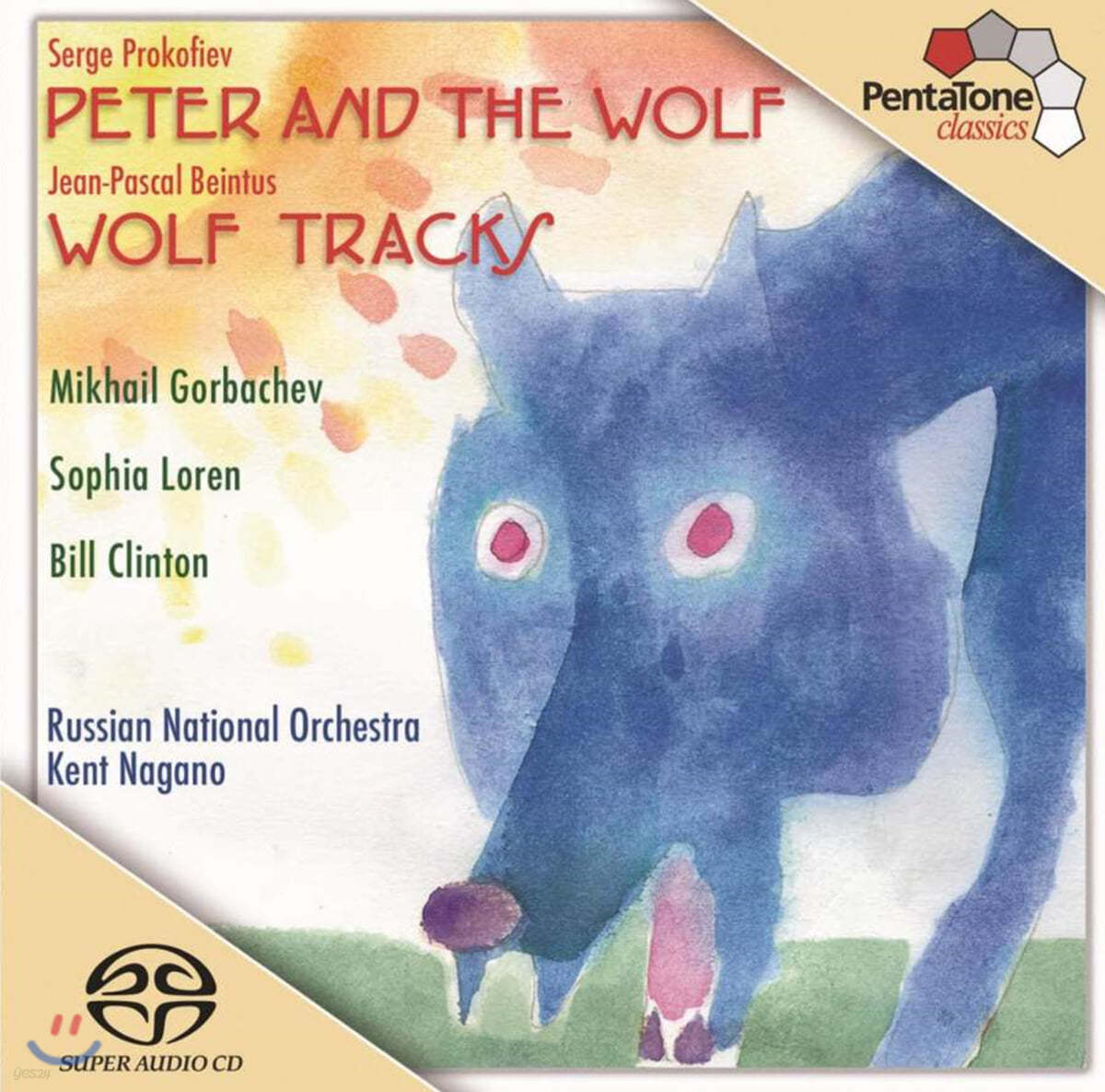 Kent Nagano 프로코피에프: 피터와 늑대 / 장 파스칼 베인투스: 울프 트랙스 (Prokofiev: Peter and the Wolf / Beintus: Wolf Tracks)