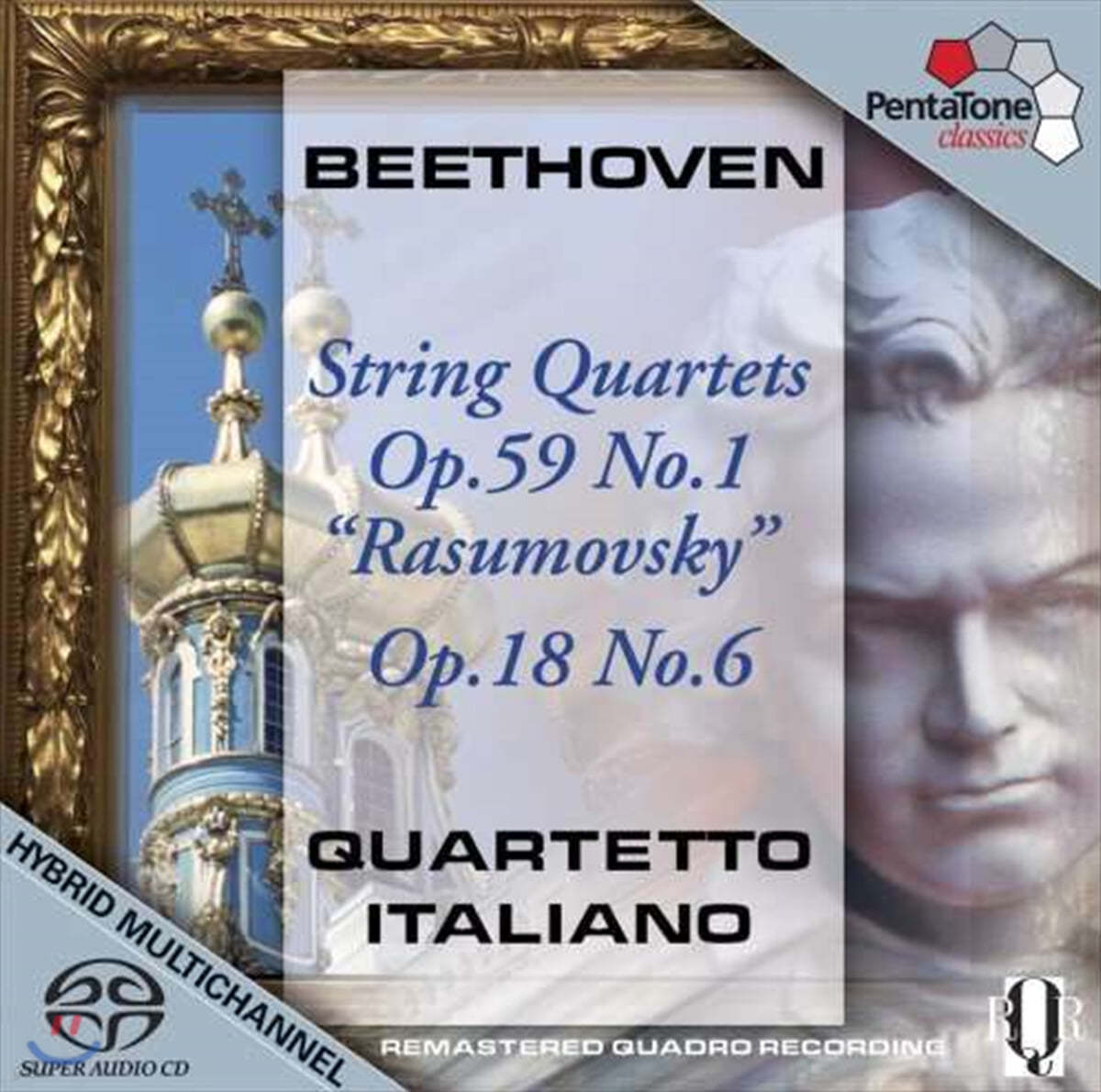 Quartetto Italiano 베토벤: 현악 사중주 (Beethoven: String Quartets Op.59, 18)