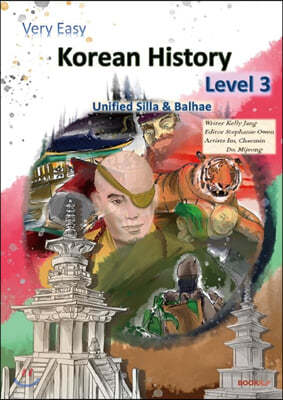 [POD] Very Easy Korean History Level 3