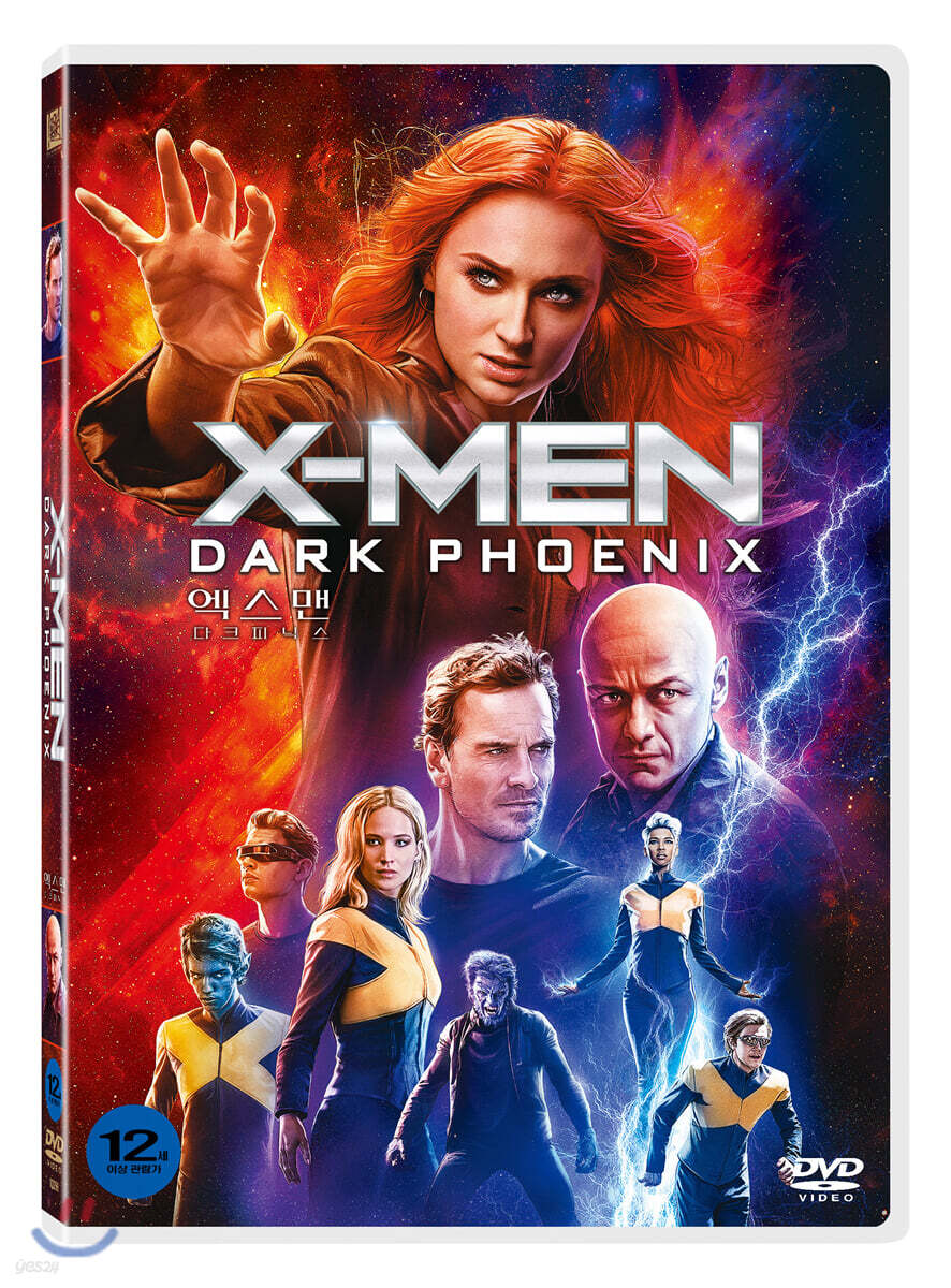 엑스맨 : 다크 피닉스 (1Disc)