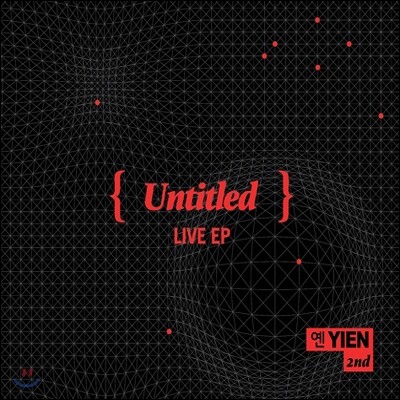 옌 (Yien) - Untitled (라이브 앨범)