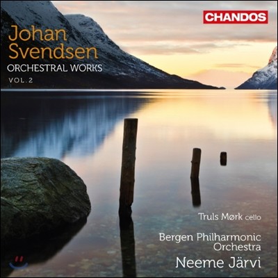 Neeme Jarvi  :  ǰ 2 (Johan Svendsen: Orchestral Works)