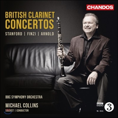 Michael Collins  Ŭ󸮳 ְ 1 (British Clarinet Concertos, Vol. 1) Ŭ ݸ