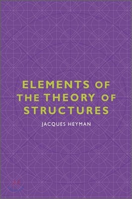 Elements of the Theory of Structures