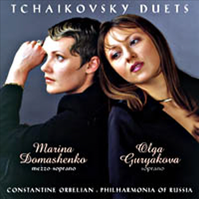 Ű : ࿧ -   â (Tchaikovsky : Duets)(CD) - Olga Guryakova