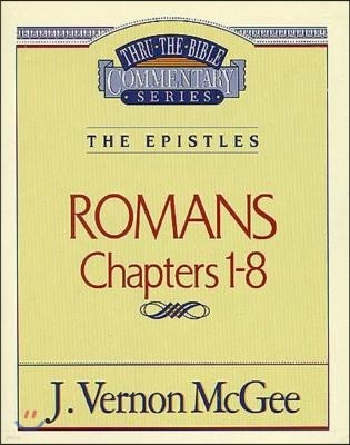 Thru the Bible Vol. 42: The Epistles (Romans 1-8): 42