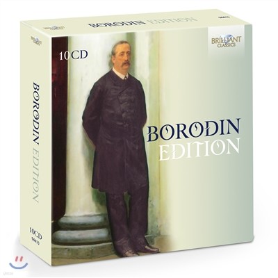 ε  (Alexander Profirevich Borodin Edition)