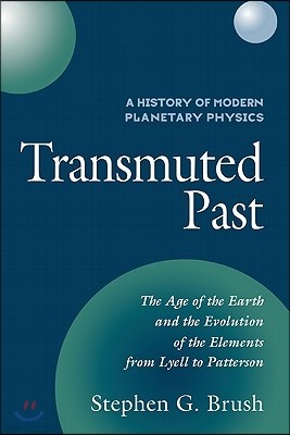 A History of Modern Planetary Physics