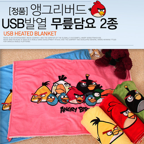 앵그리버드 USB 발열 담요/가볍고 따듯한 폴라폴리스/PC용/차량용/발열담요/보온담요/깜찍한캐릭터