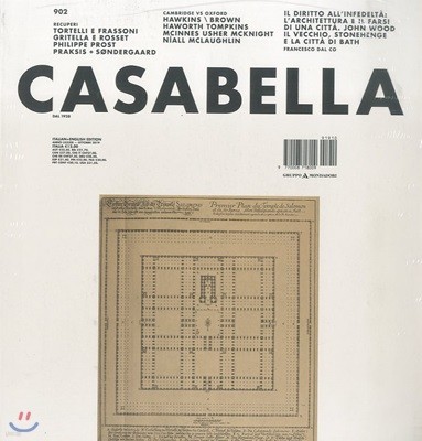 Casabella () : 2019 10