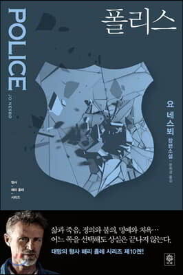 책 정보
