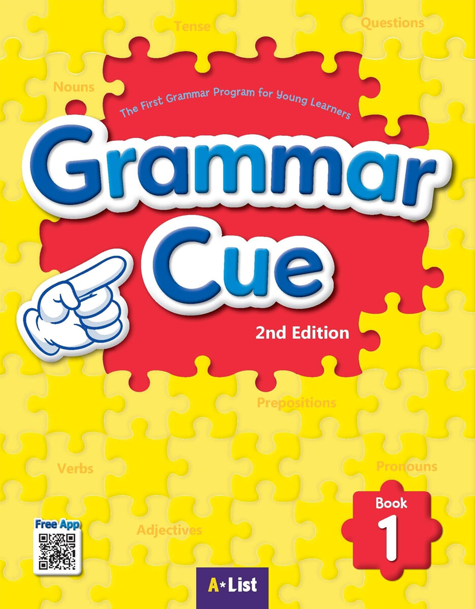 Grammar Cue 1 Set, 2/E