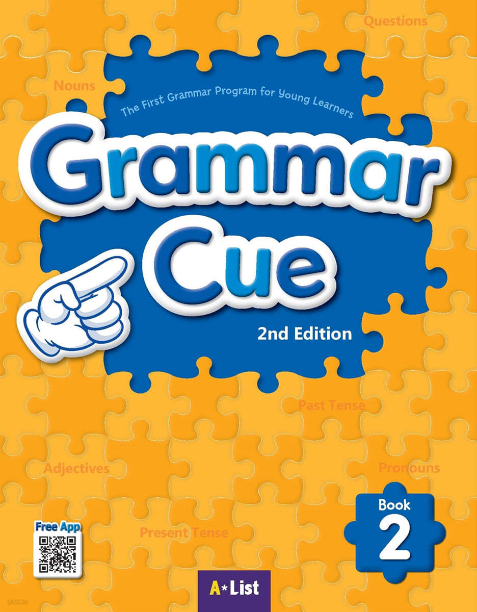 Grammar Cue 2 Set, 2/E