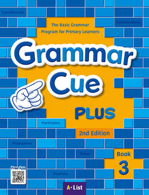 Grammar Cue Plus 3 Set, 2/E