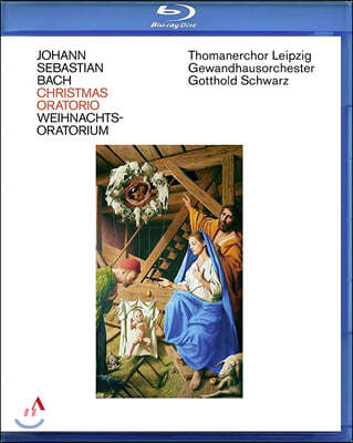 Gotthold Schwarz 바흐: 크리스마스 오라토리오 BWV248 (Bach: Christmas Oratorio)