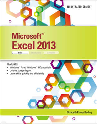 Microsoft Excel 2013: Illustrated Brief