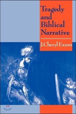 Tragedy and Biblical Narrative