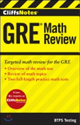 Cliffsnotes GRE Math Review