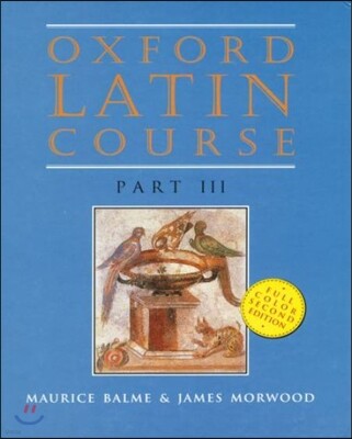 oxford latin course - 예스24