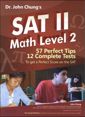 Dr. John Chung s SAT 2 Math Level. 2