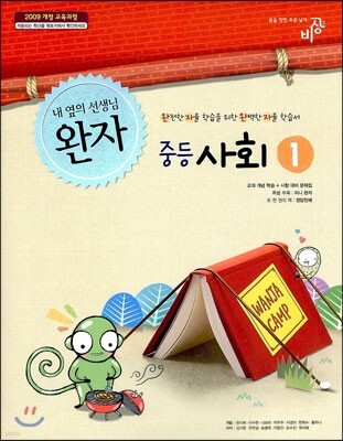도서명 표기