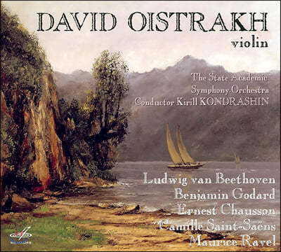 David Oistrakh 亥: θ 1,2 / ٸ /  - ٺ ̽Ʈ