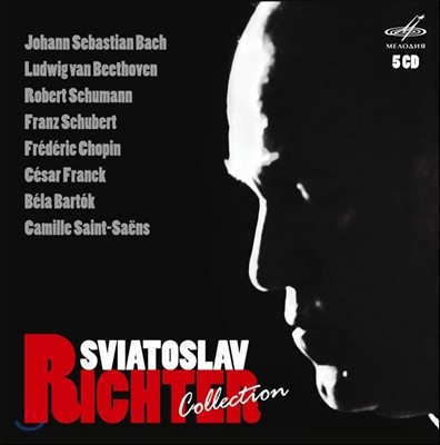 스비아토슬라프 리히터 멜로디아 레코딩 콜렉션 (Sviatoslva Richter Melodiya Collection)