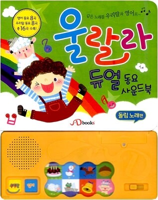 도서명 표기